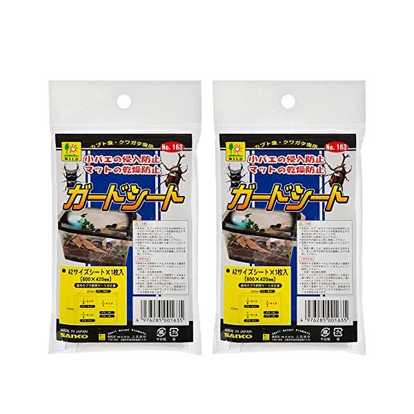 パッケージ個数:1