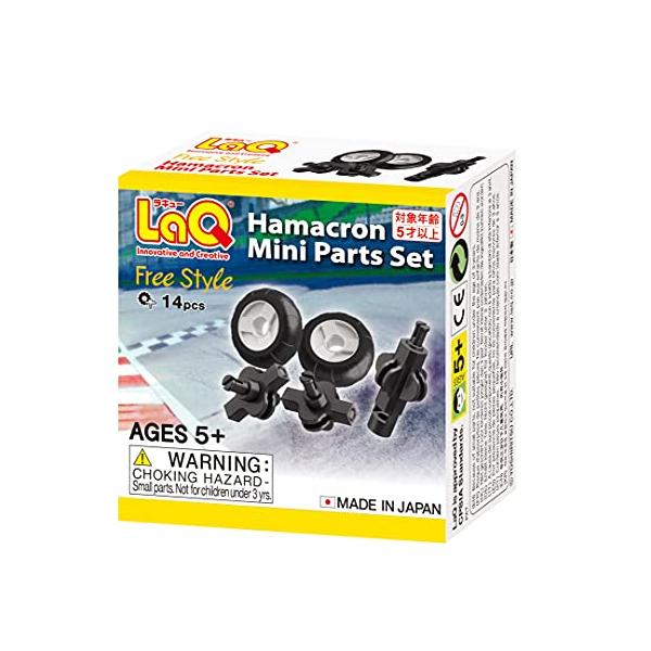 Yoshiritsuラキュー LaQ フリースタイルFreeStyle ハマクロンミニパーツ