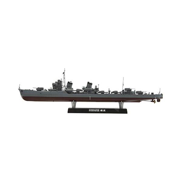 ファインモールド 1/350 日本海軍 駆逐艦 綾波 プラモデル FW1