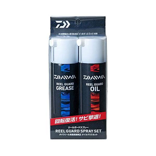 他サイト： ダイワ(Daiwa) リールガード スプレーセット グリス オイルの商品画像
