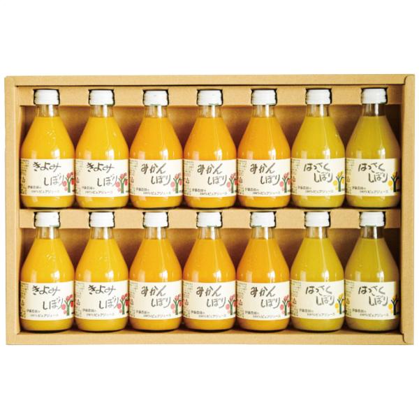 伊藤農園 100％ピュアジュース詰合せ 50714G コーヒー 飲料 (#1217-028)