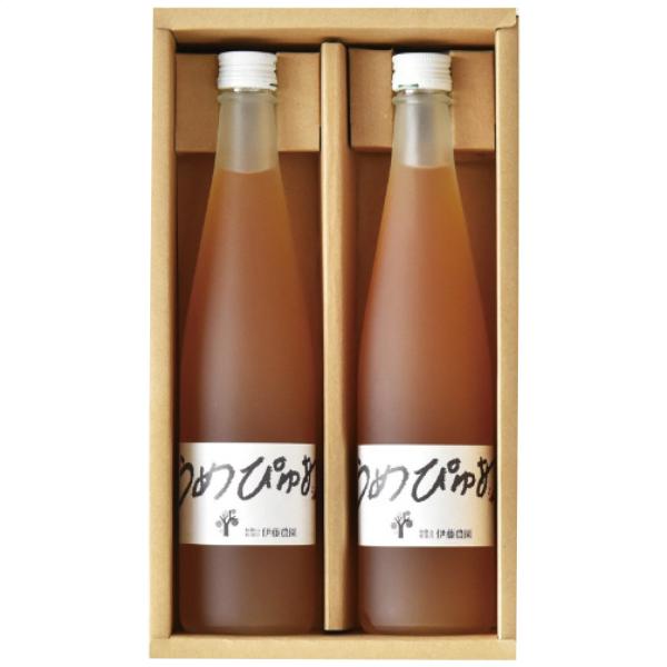 伊藤農園 うめぴゅあシロップ2本セット 1101 コーヒー 飲料 (#1217-054)