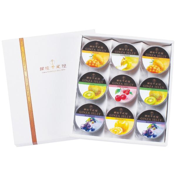 銀座千疋屋 銀座ゼリー 洋菓子 和菓子 (#1254-014)