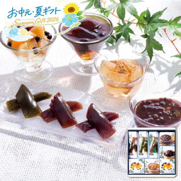 お中元  榮太樓總本鋪 甘味詰合せ 彩瀬 洋菓子・和菓子 (#4898-047)