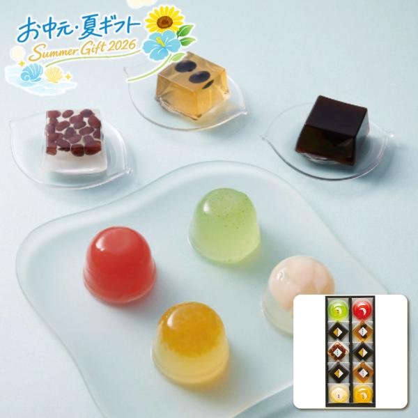 お中元  ひととえ 菓と果 ゼリー詰合せ 洋菓子・和菓子 (#4880-014)