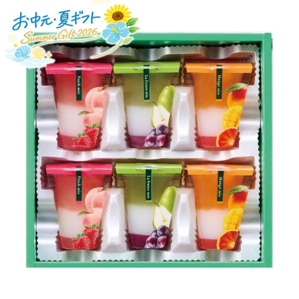 お中元  ひととえ 3層デザートジュレパフェ 〜国産フルーツ入り〜 洋菓子・和菓子 (#4879-047)
