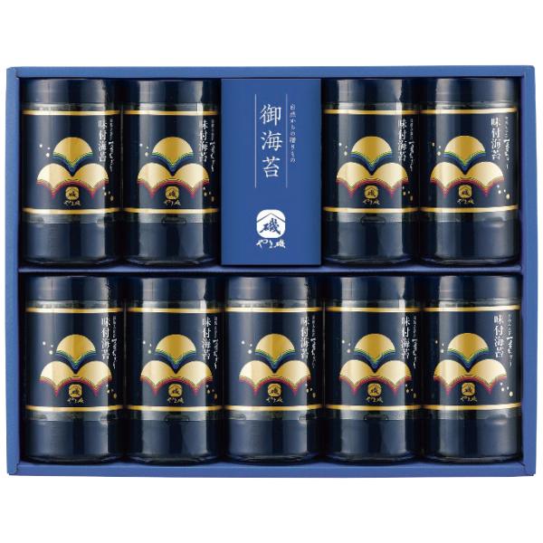やま磯 初摘み味付海苔セット YA9本詰 調味料 その他詰合せ (#1251-068)