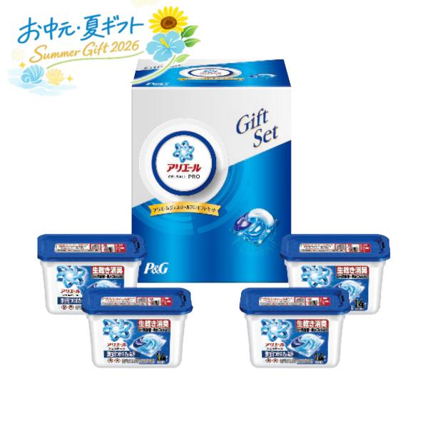 お中元  Ｐ＆Ｇ アリエールジェルボールギフトセット 日用雑貨・消耗品 (#4888-060)