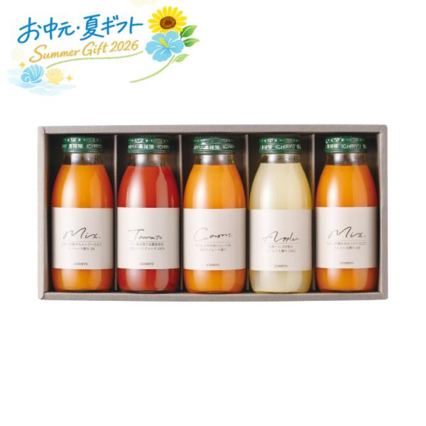 お中元  いち粒 JOY JUICES 4種5本セット(200ml) コーヒー・飲料 (#4869-046)