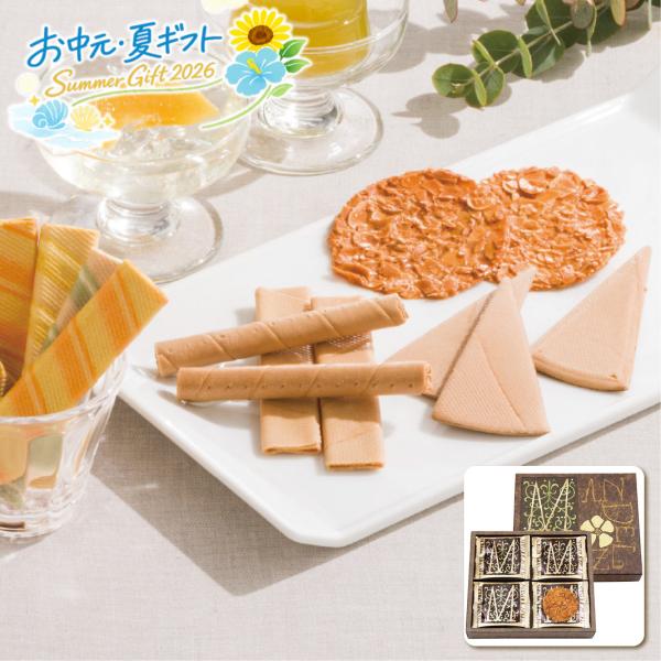 お中元  本高砂屋 マンデルチーゲル 洋菓子・和菓子 (#4895-027)