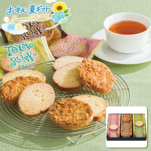 お中元  東京ラスク 季節のコレクションサマー40枚 洋菓子・和菓子 (#4895-065)