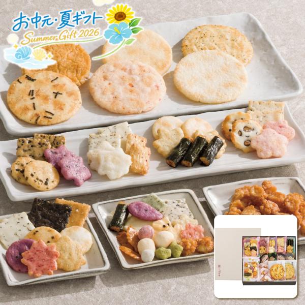 お中元  京都　宇治式部郷 宇治源氏のしらべ 洋菓子・和菓子 (#4899-051)
