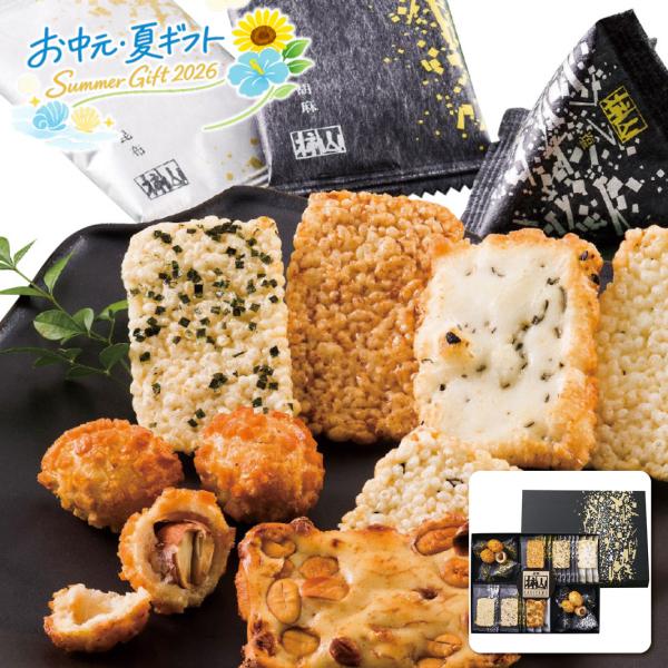 お中元  赤坂柿山 柿山セレクト 洋菓子・和菓子 (#4897-045)