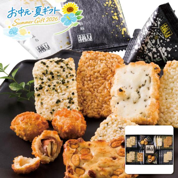 お中元  赤坂柿山 柿山セレクト 洋菓子・和菓子 (#4897-057)