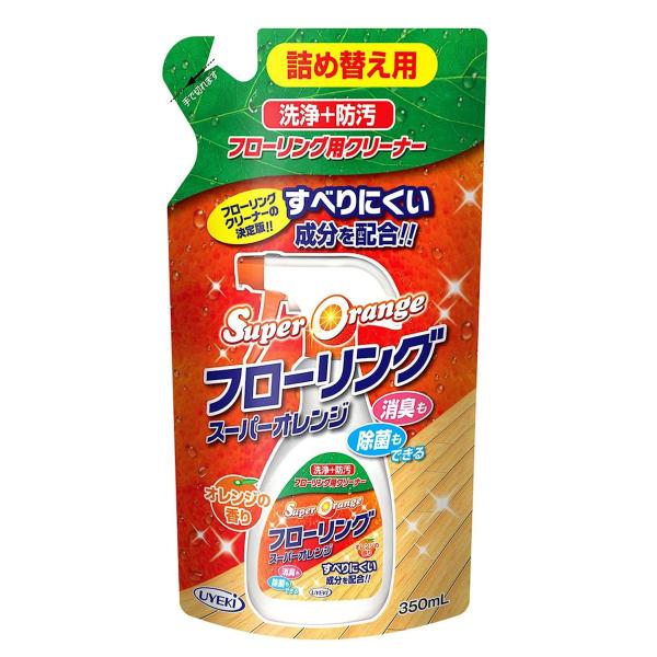 他サイト： UYEKI(ウエキ) スーパーオレンジ フローリング 洗浄・防汚・消臭除菌の効果 すべりにくい成分配合 詰替 350mLの商品画像