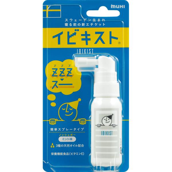 他サイト： 池田模範堂 イビキスト 25gの商品画像