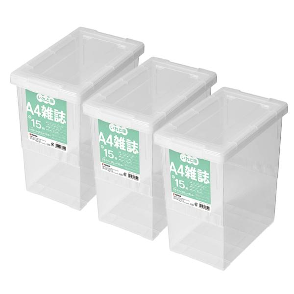 他サイト： 天馬 書籍収納ボックス A4雑誌いれと庫 3個セット クリア 約32.5×18.5×30.5cmの商品画像