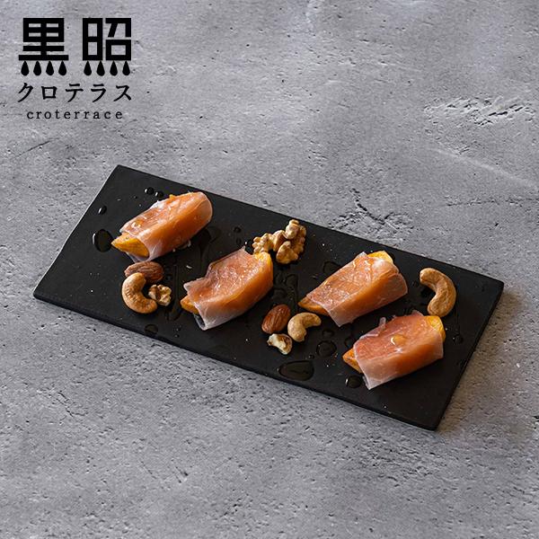 クロテラス 長方形フラットプレート : 縁器屋Yahoo!ショッピング店