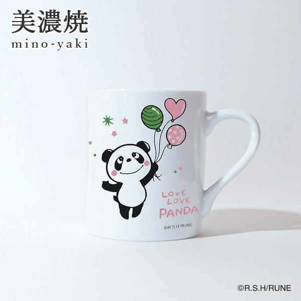 内藤ルネ×美濃焼 ルネパンダ マグカップ : 縁器屋Yahoo!ショッピング店