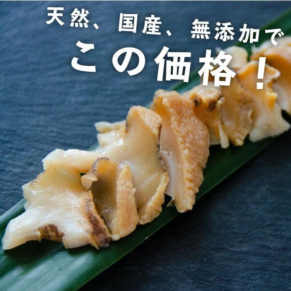 つぶ貝 ボイル お刺身ok １kg 送料無料 福島県産 無選別 冷凍 福島県産 お刺身 煮ツブ アヒージョ 国産 天然 無添加 ツブ つぶ ボイルツブ Buyee Buyee Japanese Proxy Service Buy From Japan Bot Online