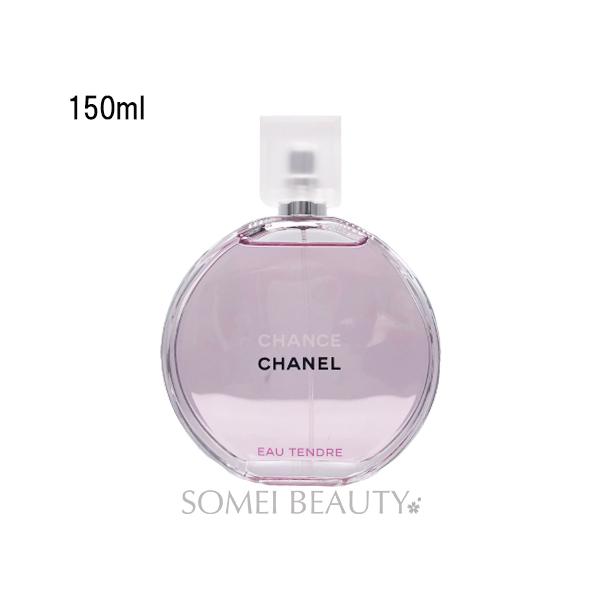 シャネル CHANEL チャンス オー タンドゥル オードゥ トワレット
