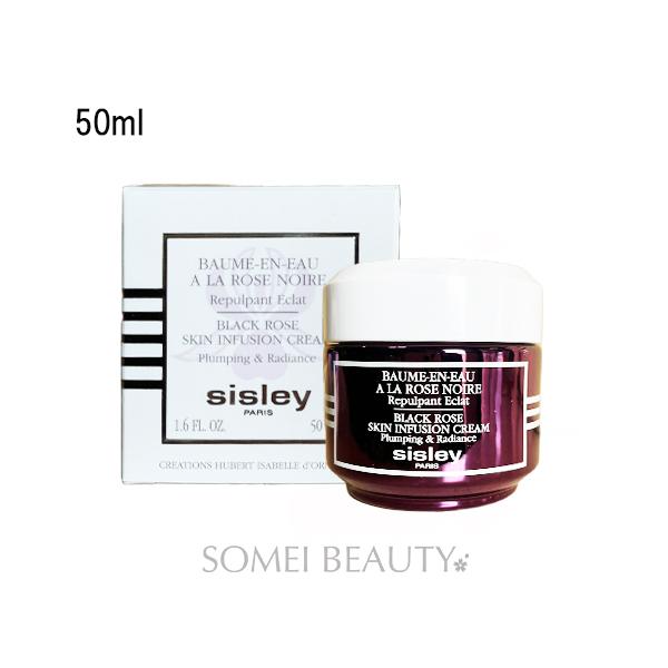 シスレー ブラックローズ スキン クリーム 50ml SISLEY 並行輸入品 赤字目玉商品