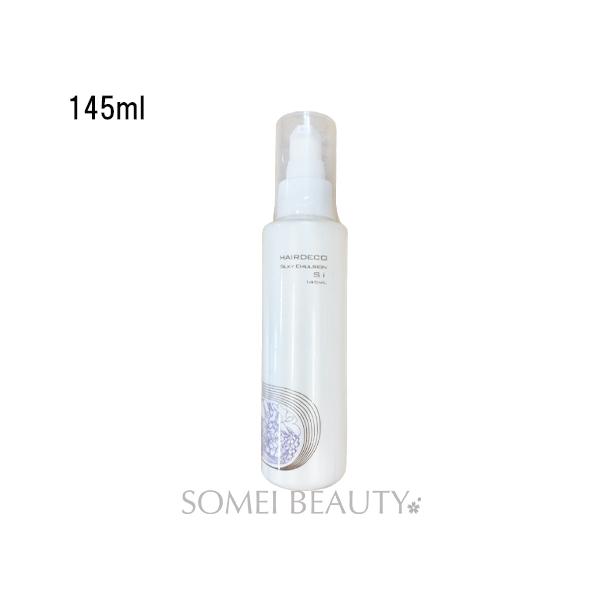アジュバン ヘアデコ シルキーエマルジョン Si しっとりタイプ 145ml :4560266913699:ソメイビューティー - 通販 - Yahoo!ショッピング アジュバン ヘアデコ シルキーエマルジョン Si しっとりタイプ 145ml :4560266913699:ソメイビューティー - 通販 - Yahoo!ショッピング