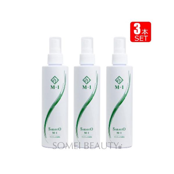 サラヴィオ M-1 育毛 ローション 200ml 育毛ミスト 3本セット