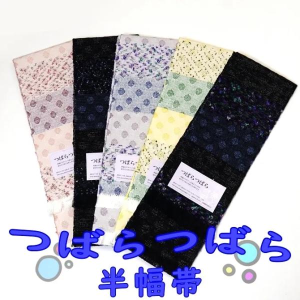 someju-shop_n-oh-012