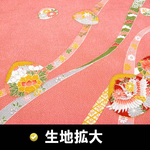 名前 家紋入り風呂敷ちりめん貝合わせ68cm 金文字金色家紋可送料無料結婚式記念品プレゼント初節句誕生祝い Buyee Buyee 提供一站式最全面最專業現地yahoo Japan拍賣代bid代拍代購服務
