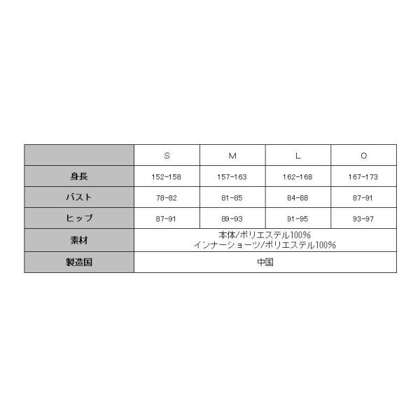 即納 大特価 Puma プーマ ワンピース レディース 春夏ウエア ゴルフアパレル Buyee Buyee 日本の通販商品 オークションの代理入札 代理購入