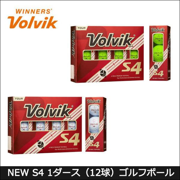 即納 Volvik ボルビック New S4 ゴルフボール 1ダース 12球入り ゴルフショッピングsomethingfour 通販 Paypayモール