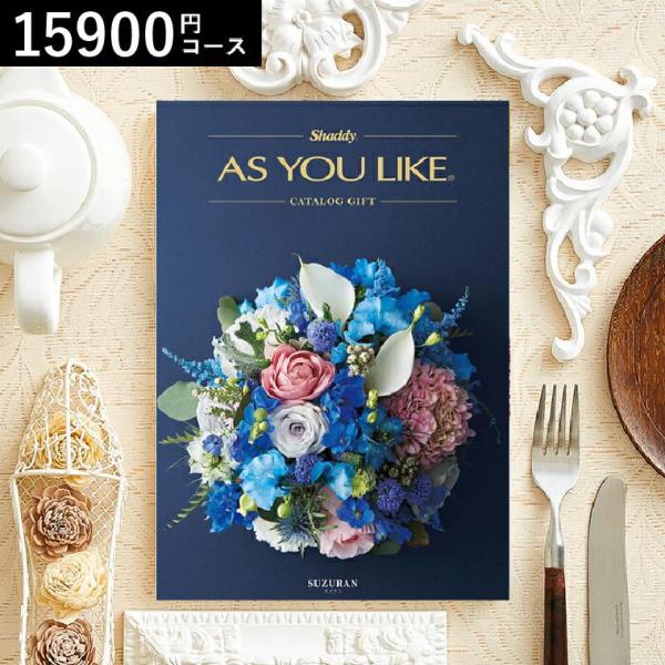 お歳暮 2025 ギフト 歳暮 内祝い 送料無料 カタログギフト