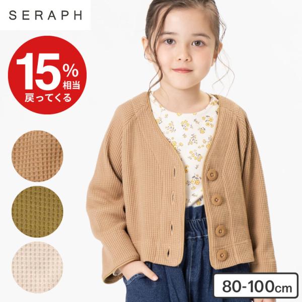 somurie_apparel-00066
