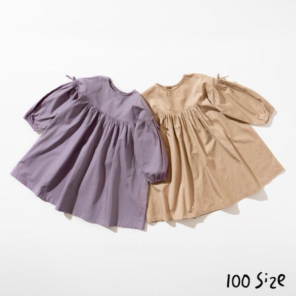 somurie_apparel-00154