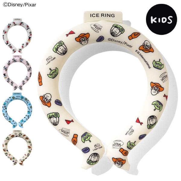 最安値 新品【DOD × ICE RING】アイスリング ネッククーラー ICE RING（アイスリング） ネッククーラー クールリング 2024 メンズ