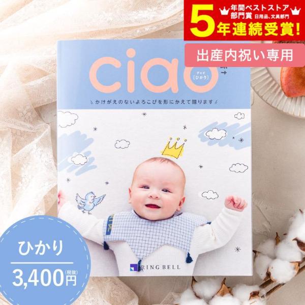 ※カタログ内容の切替時期やメーカーの在庫等によっては、商品と電子カタログの内容が異なる場合もございます。予めご了承下さい。