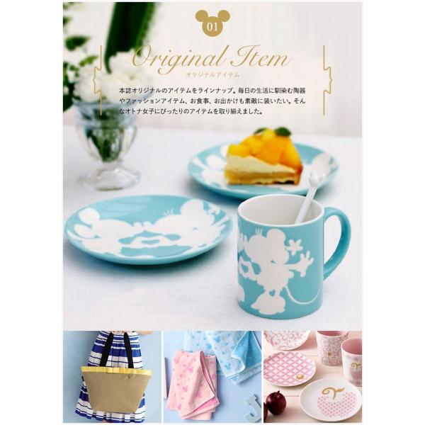 リンベル カタログギフト ディズニー Smile スマイル メーカー包装紙にて包装 O Y Cat Disney Smile Buyee Buyee 日本の通販商品 オークションの代理入札 代理購入