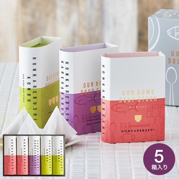 Ε 2025 Mtg Ε j j Ԃ oY  IEIRO(5Zbg) / pbN o N Ԃ o v[g