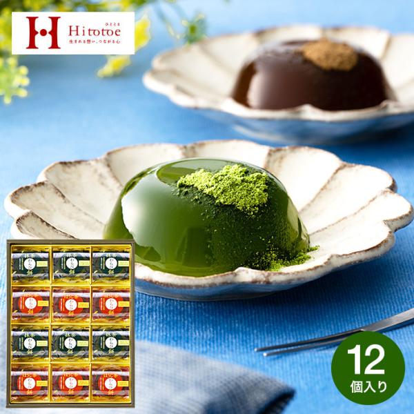 Ε Mtg XC[c j Fі Ƃق PQ (UWA-20jт aَq hitotoe ЂƂƂ v[g