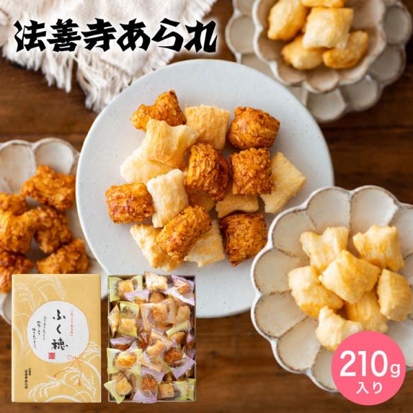 メッセージ付き 写真入り