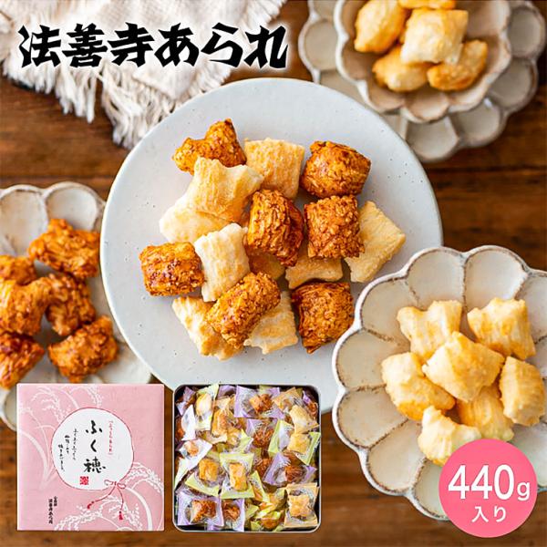 メッセージ付き 写真入り