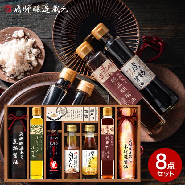 回忌法要 御供え お供え 法事 快気祝い ご挨拶 ギフト 写真入り メッセージカード