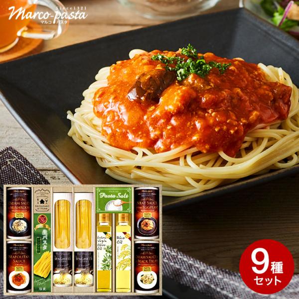 回忌法要 御供え お供え 法事 快気祝い ご挨拶 ギフト 写真入り メッセージカード