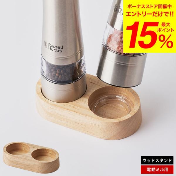 somurie_goods-406 somurie_goods-406