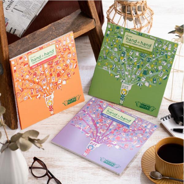 東急ハンズ カタログギフト 円コース Sole ソーレ 引き出物 出産内祝い ギフトカタログ 内祝い 送料無料 Z M Sole Buyee Buyee Japanese Proxy Service Buy From Japan Bot Online