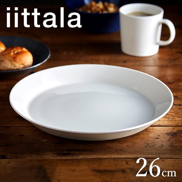 ティーマ イッタラ iittala プレート 26cm ホワイト / Teema 皿 北欧 
