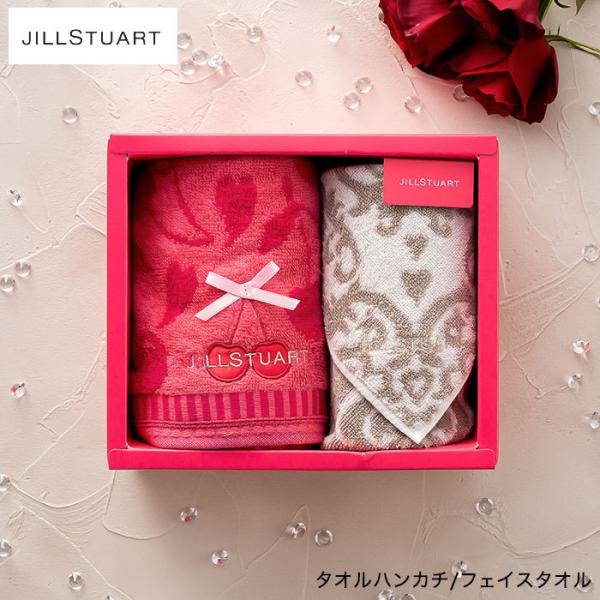 母の日 プレゼント ジル スチュアート（JILLSTUART） プティスリーズ タオルセット