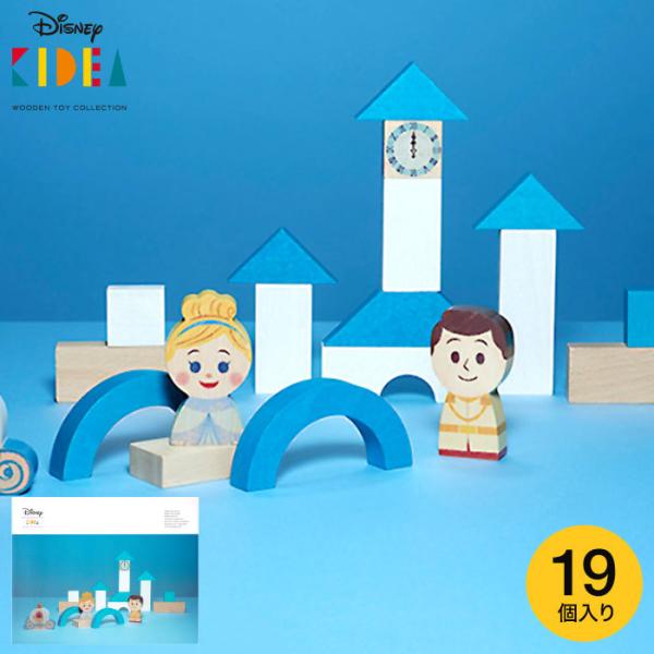 DisneybKIDEABLOCK Vf ݂ LfBA LfA / ςݖ oYj a fBYj[ xr[ LbYij