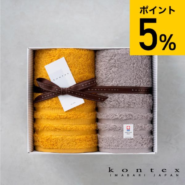 Ε 2025 Mtg Ε ^IZbg RebNX ^I kontex vXJ[ MtgZbg tFCX^I KF-2260 PLUS COLOR / ^I j